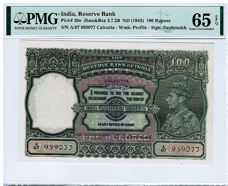 Reserve Bank of India 100 Rupees Calcutta ND (1943) PMG Gem Uncirculated 65 EPQ