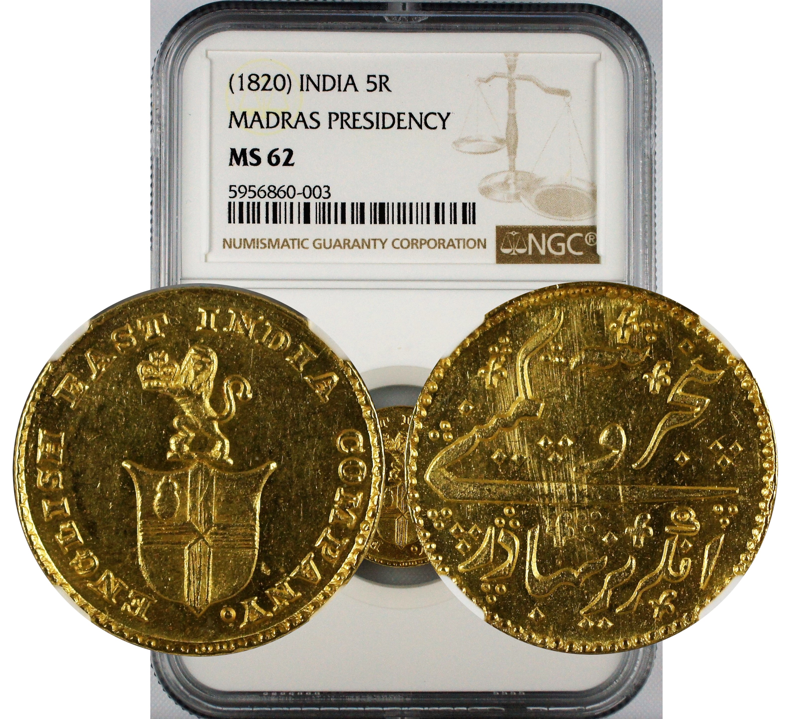India Madras Presidency 5 Rupee Gold NGC MS62