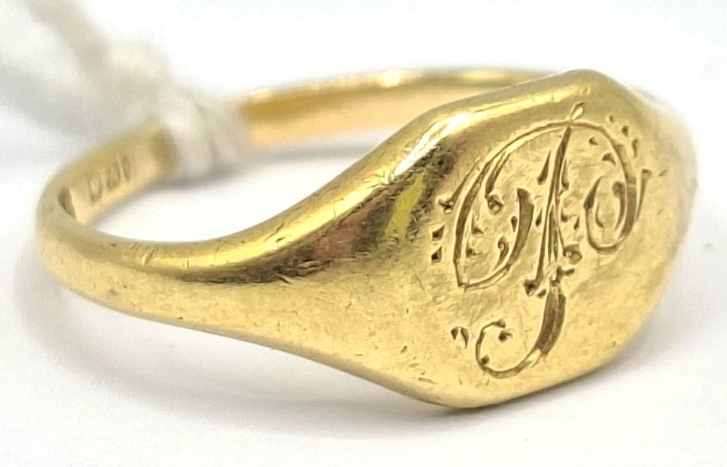 1120 · 18CT GOLD SIGNET RING