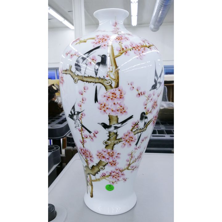 Chinese Painted Prunus Branch Meiping Vase 18''