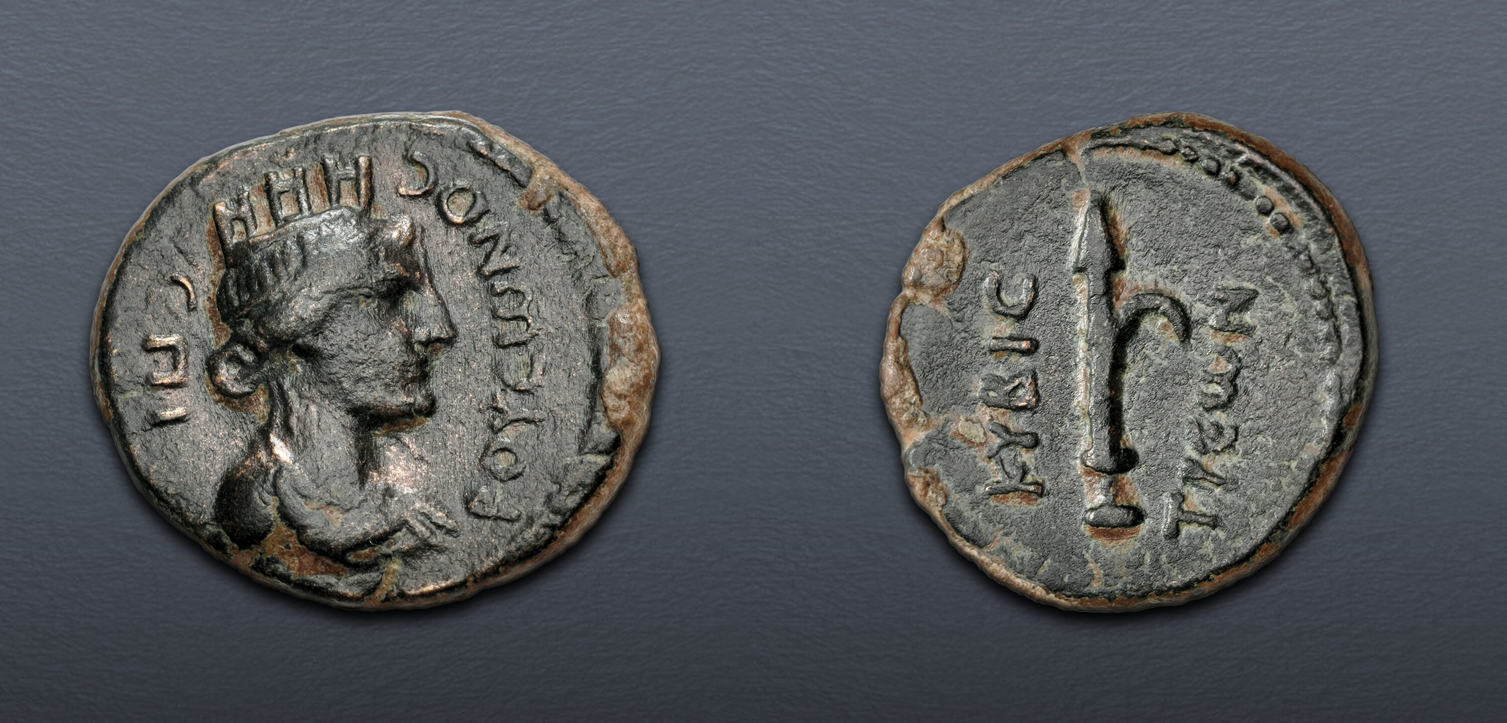 CAPPADOCIA, Cybistra. temp. Trajan. AD 98-117. Æ (20mm, 5.19 g, 12h ...