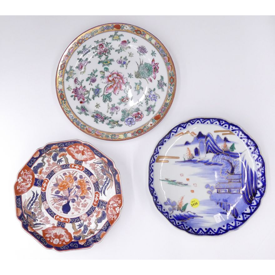 3pc Asian Porcelain Plates- 9'' diameter