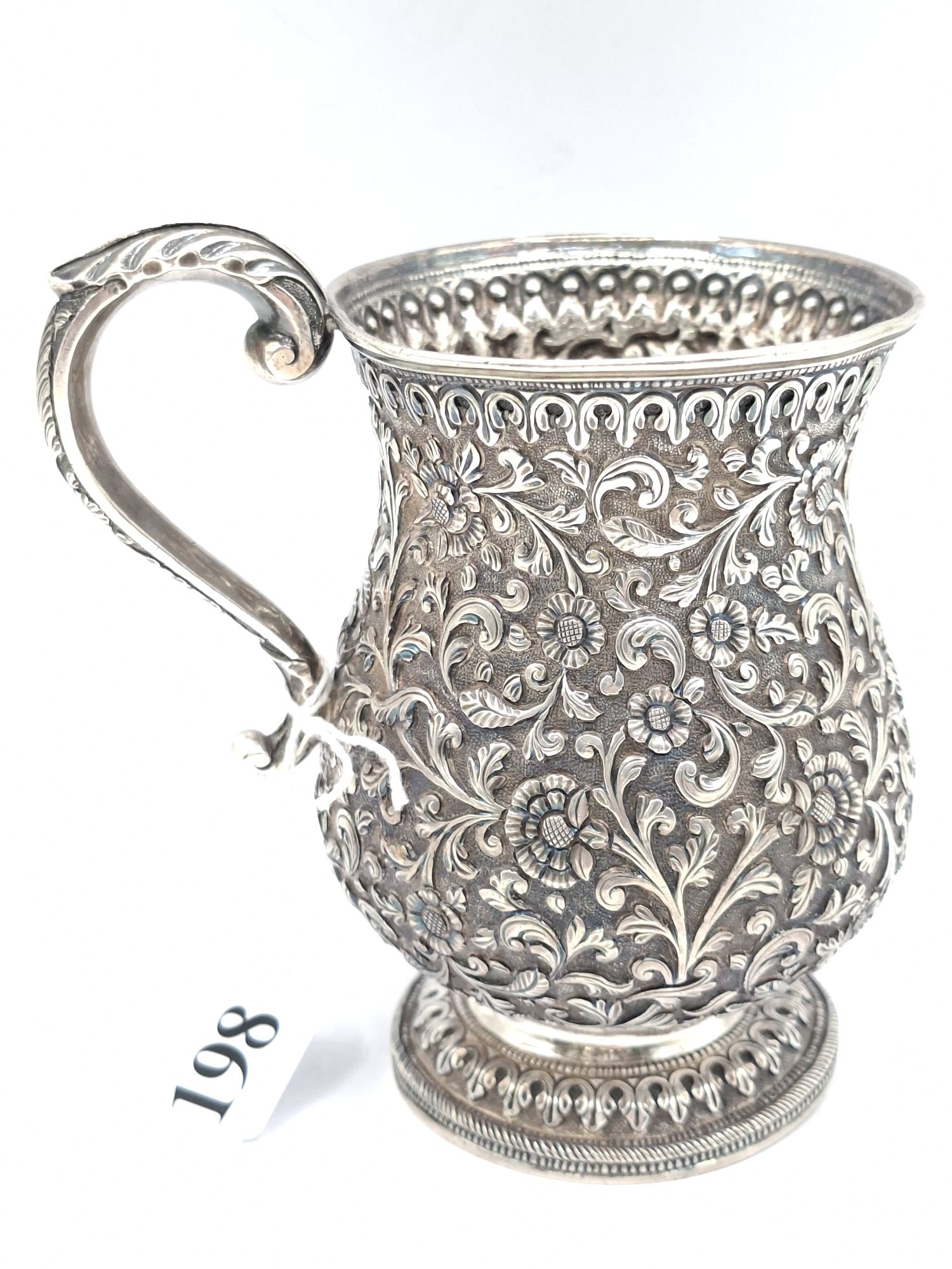 Embossed Silver Tankard