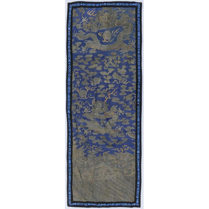 Chinese 18th Cent. Imperial Dragon Kesi Silk Panel