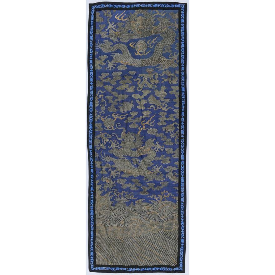 Chinese 18th Cent. Imperial Dragon Kesi Silk Panel