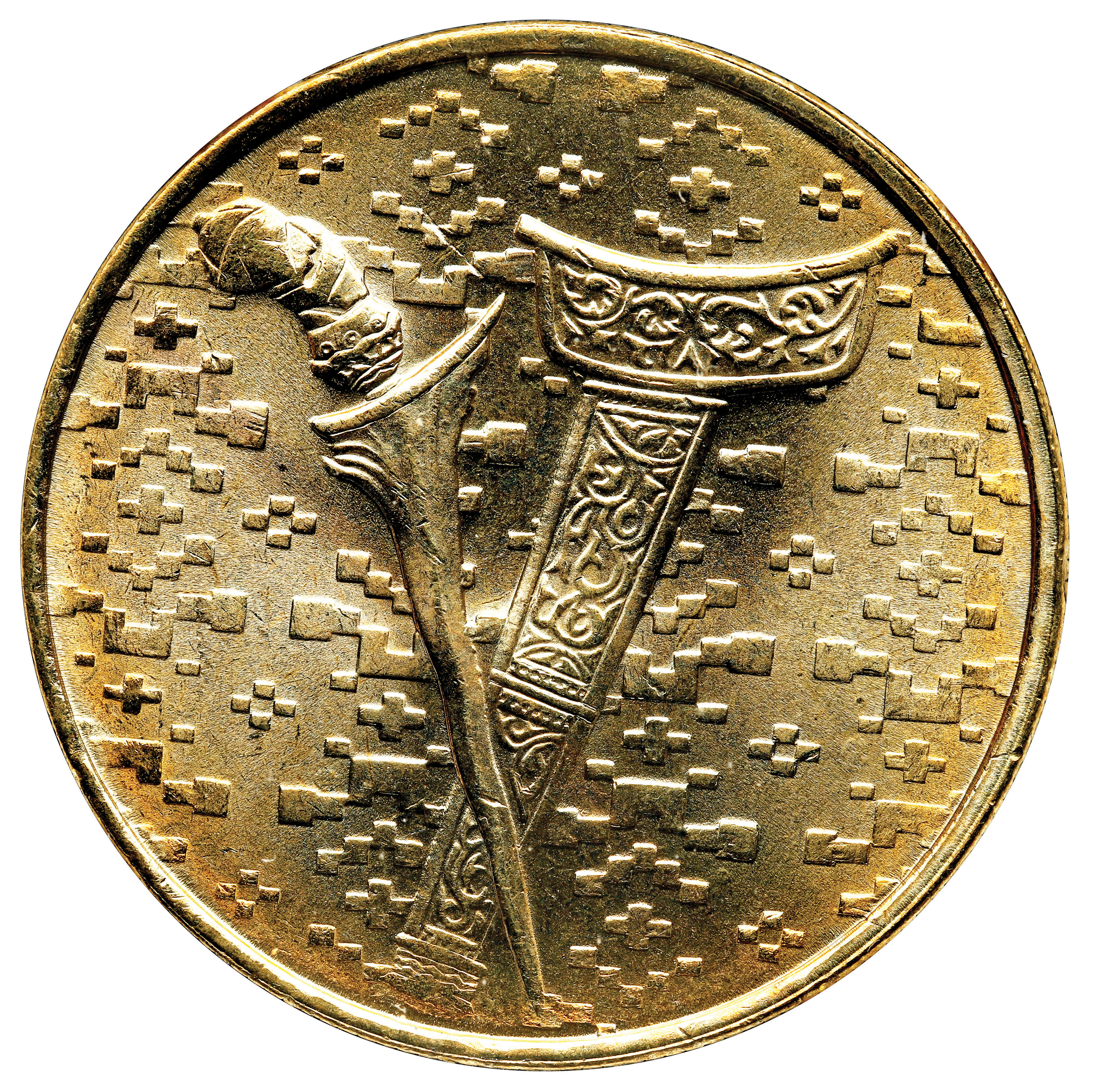 Malaysia, RM1 Value, 1993, NGC MS 68 | TRIGOMETRIC SDN. BHD.