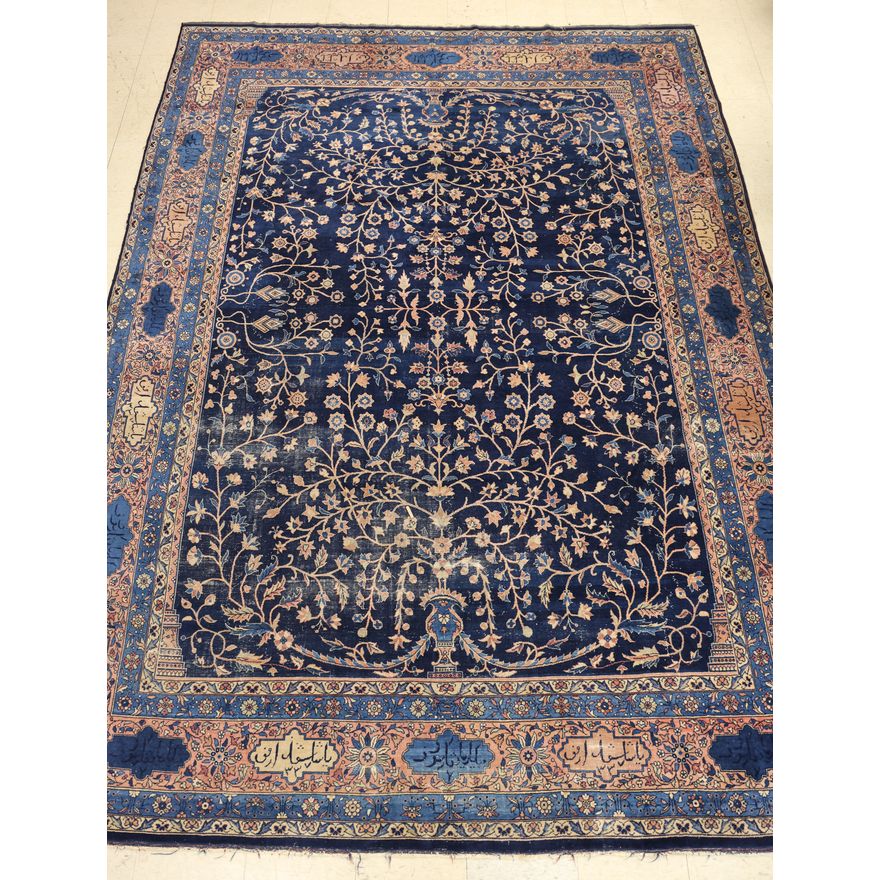 Antique Persian Kandahar Oriental Room Size Rug