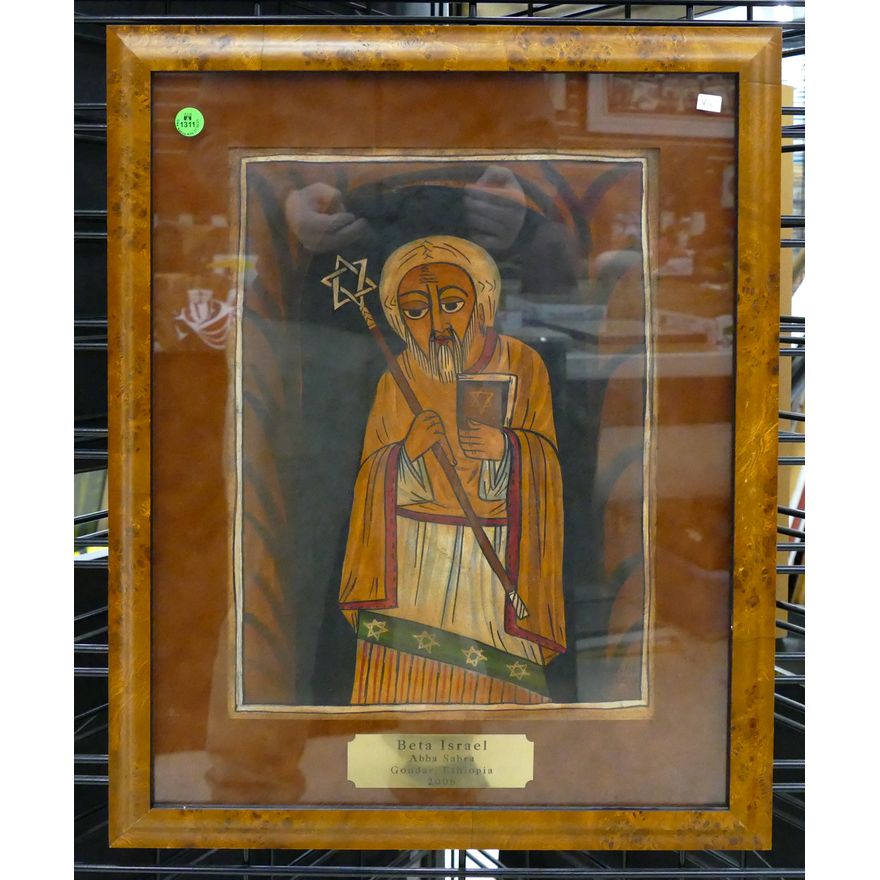 Abba Sabra ''Beta Israel'' Folk Art Painting Framed 22''x18''