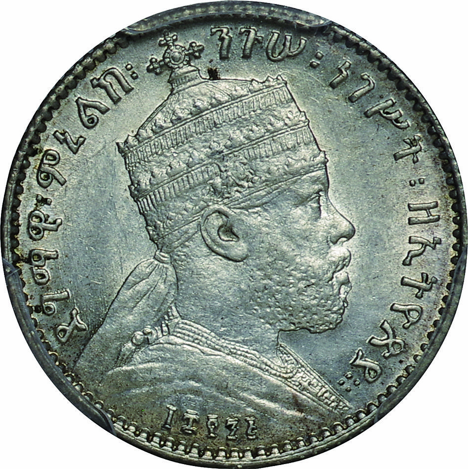 エチオピア(Ethiopia), 1903, 銀(Ag), 1ｹﾞﾙｼｭ Gersh, PCGS MS62, 極美 
