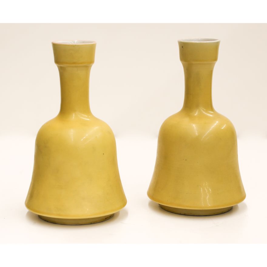 Pair Chinese Yellow Monochrome Mallet Vases