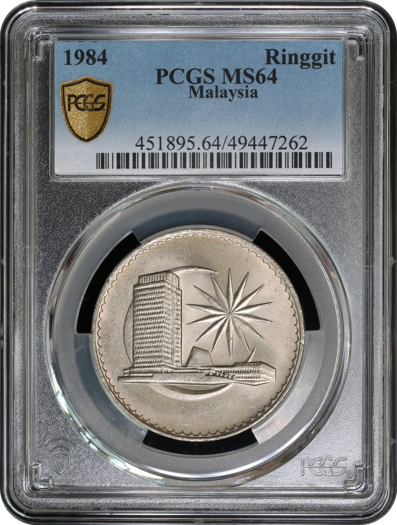 Malaysia 1984 RM1 PCGS MS64 | Monetarium Singapore Private Limited