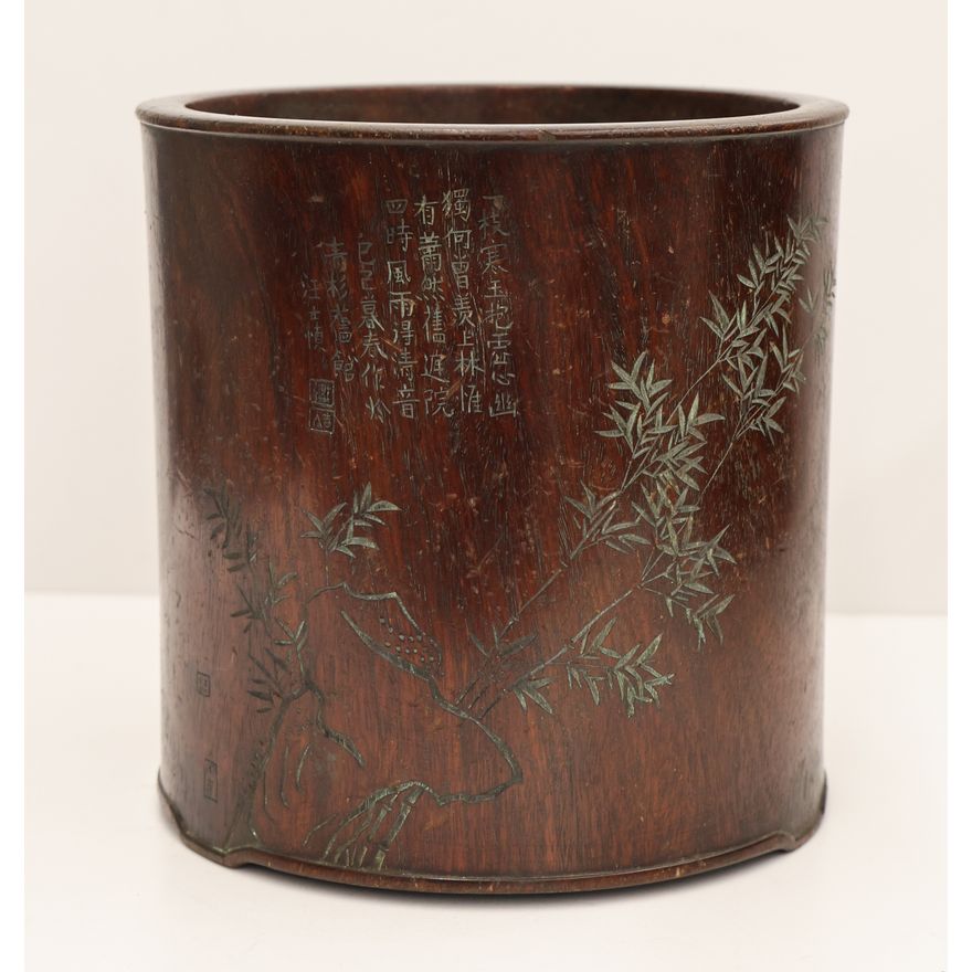 Chinese Rosewood Large Decorated Brush Pot