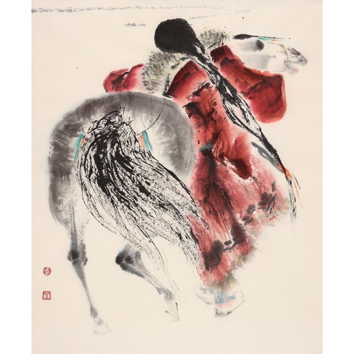 Shanqing Zhen ''Ready to Depart'' 1990 Watercolor