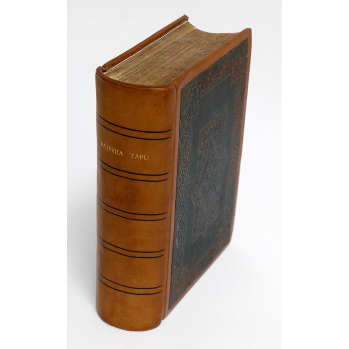 MĀORI BIBLE - Ko te Paipera  Tapu ara, ko te Kawenata Tawhito me to Kawenata Hou.