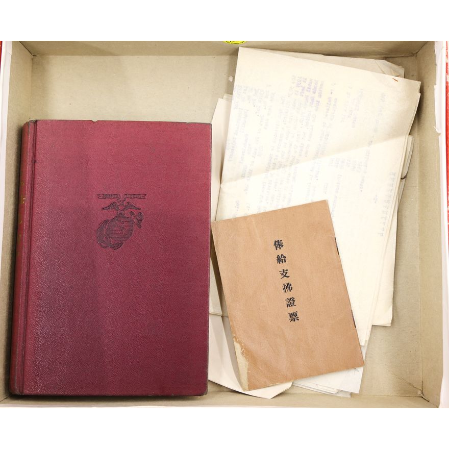 Box WWII Guadal Canal Book & Manuscript