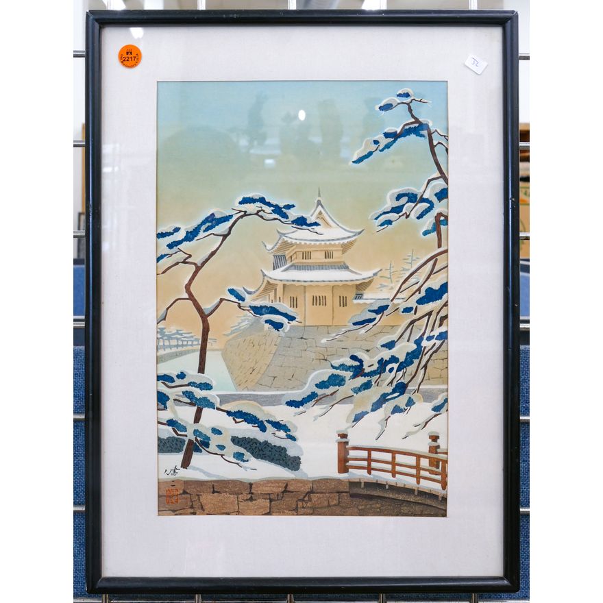 Kusaka Kenji ''Njio Castle'' Japanese Woodblock Print Framed