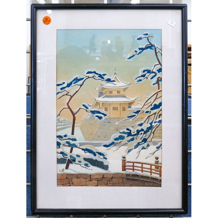 Kusaka Kenji ''Njio Castle'' Japanese Woodblock Print Framed
