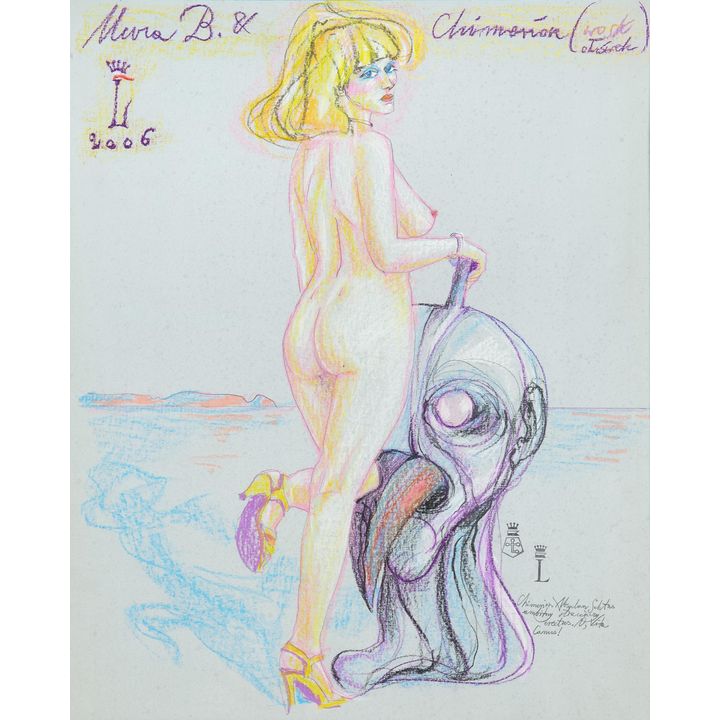 Andrzej Lipniewski | Muza B, 2006