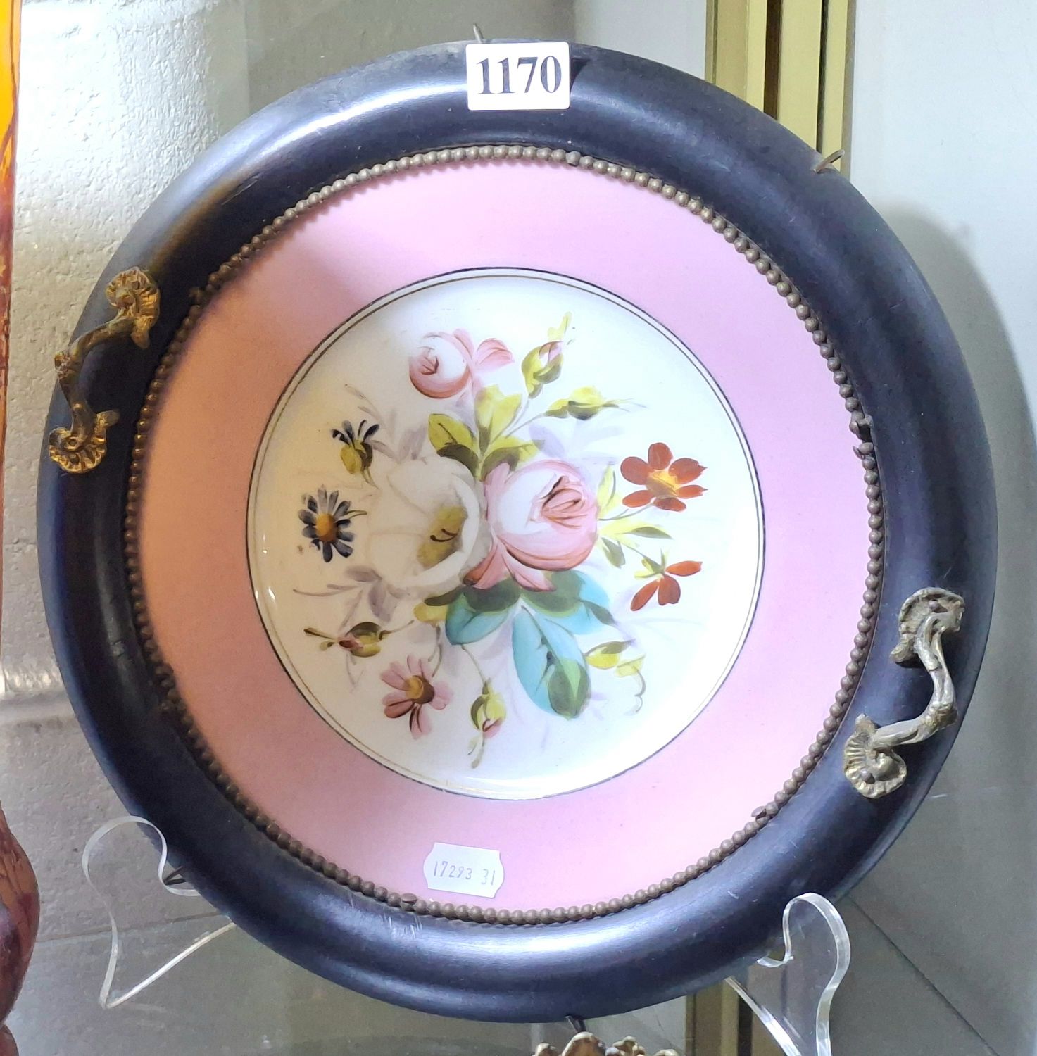 ANTIQUE PLATE