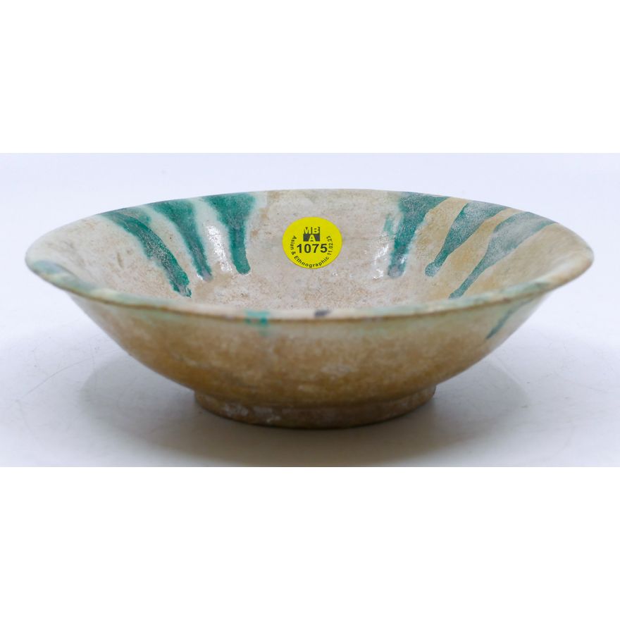 Ancient Mesopotamian Earthenware Bowl 6.25''