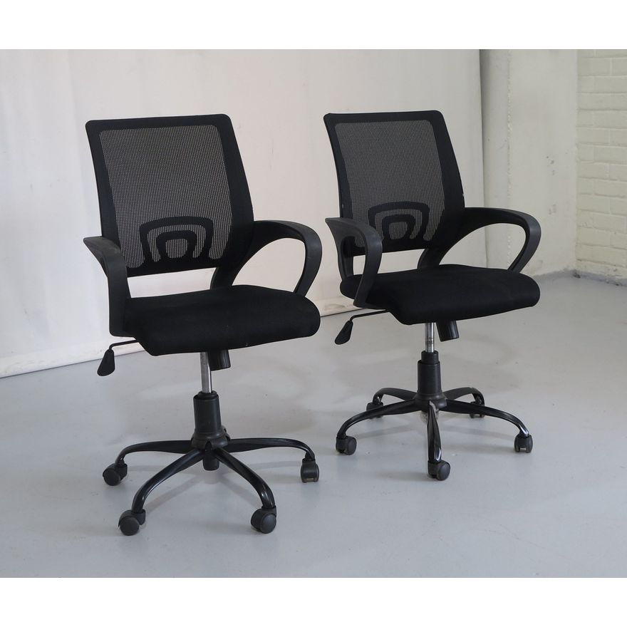 PAIR OF OFFICE CHAIRS