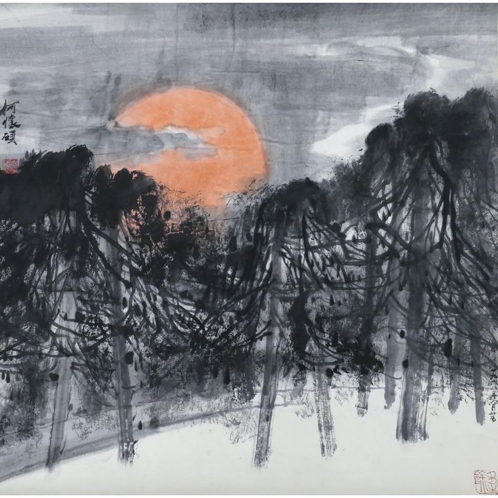 Huaishuo Ho Attr. ''Sunset Landscape'' Watercolor Scroll