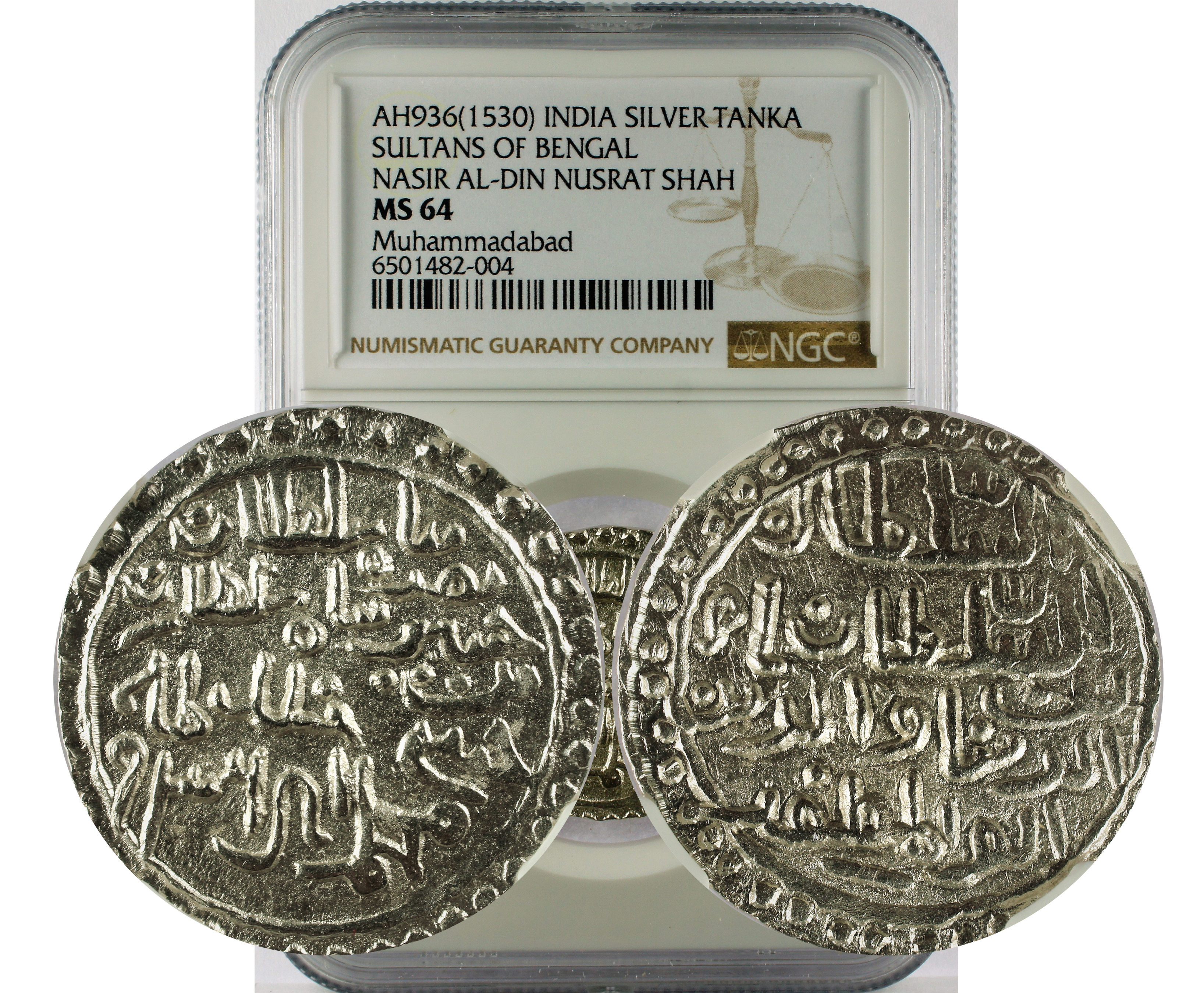 AH936(1530) INDIA SULTANS OF BENGAL NASIR AL-DIN NUSRAT SHAH S1T MS 64