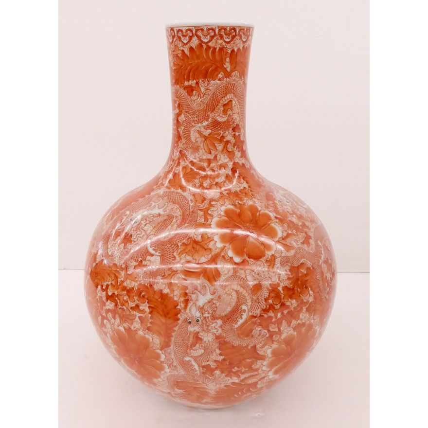 Chinese Copper Red Decorated Large Dragon Vase- 20''