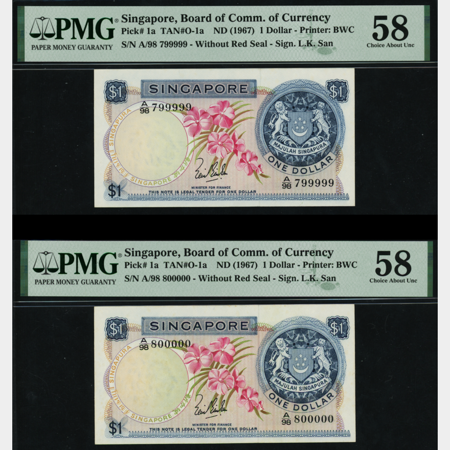 Singapore Orchid 1967 $1 LKS Consecutive Fancy Number A/98 799999 