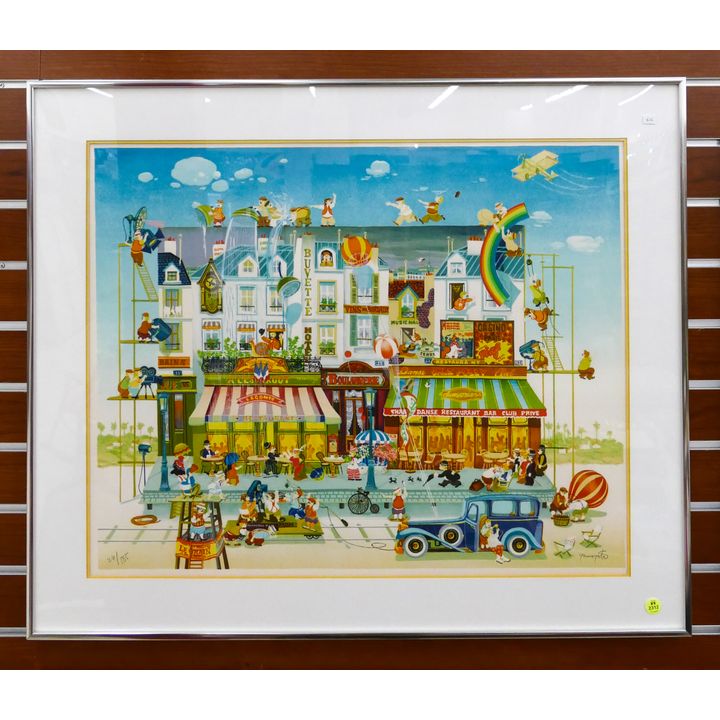 Hiromichi Yamagata 'Paris Film Festival' S/N Lithograph Framed- 27x32''