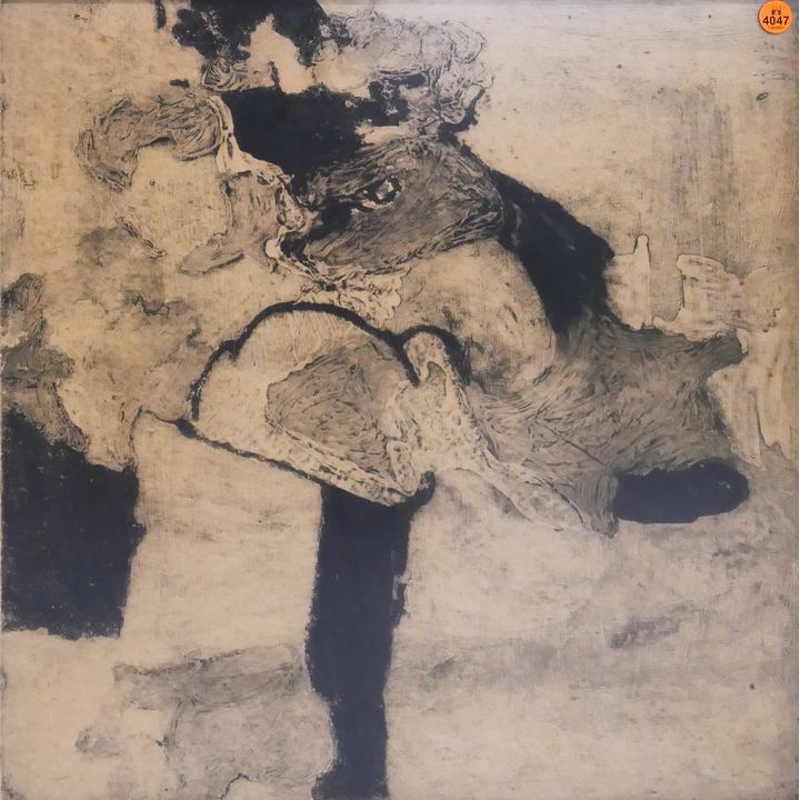 One Moment' Artist Proof Etching signed M. Green and dated 1966. Framed. Image measures 18.5x18''