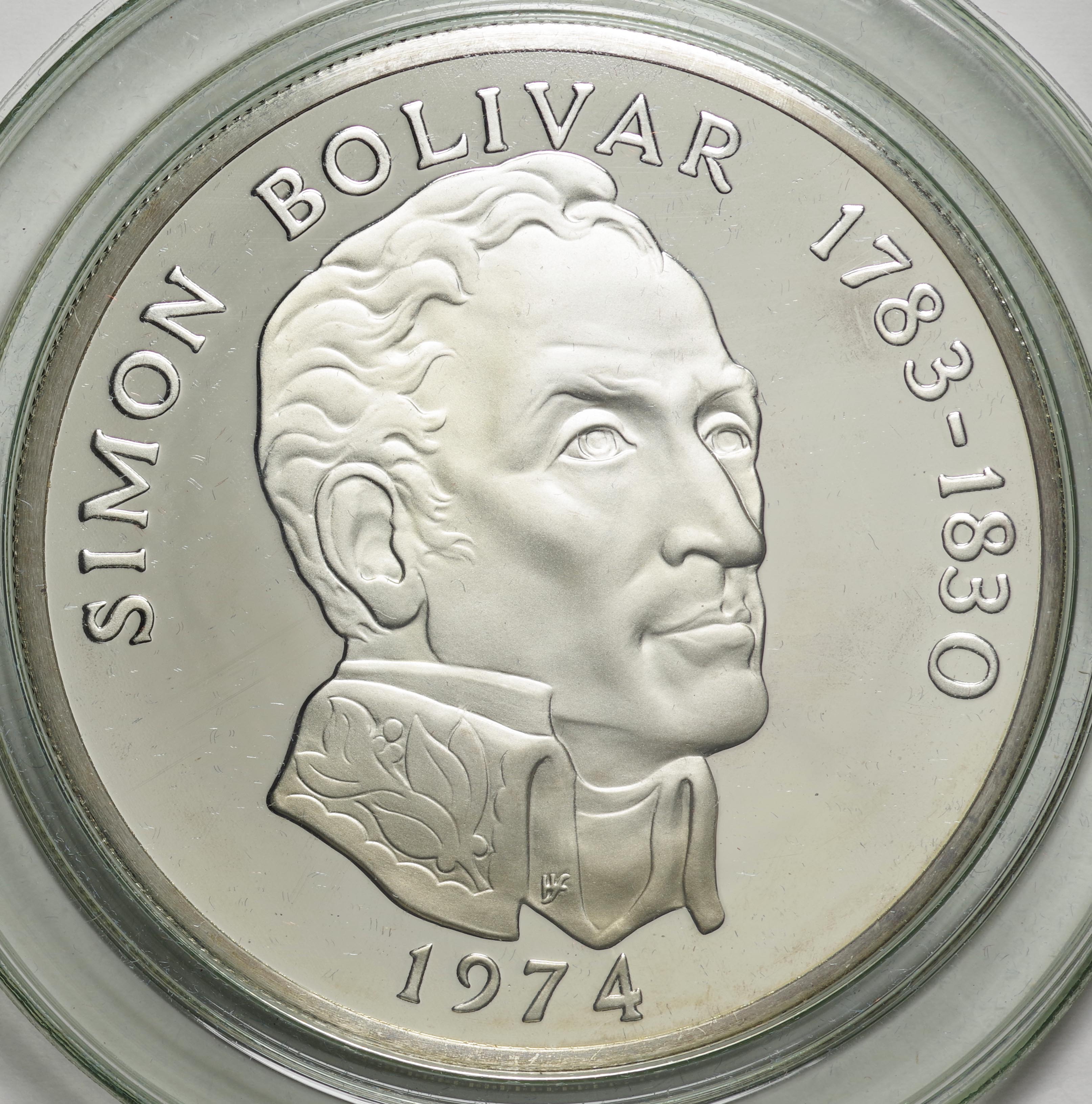 パナマ-Panama. シモン・ボリバール像 20バルボア銀貨 1974年
