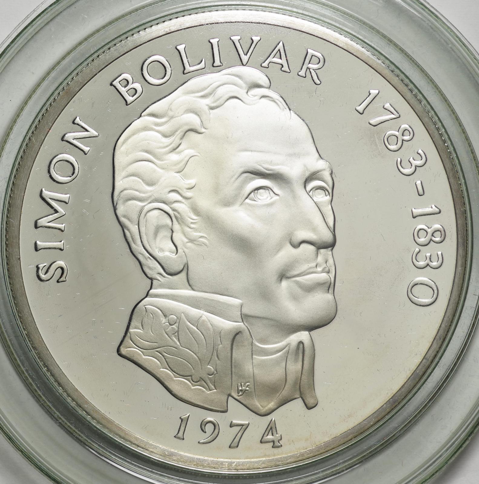 パナマ　２０バルボア銀貨