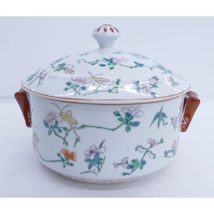 Chinese Style Covered Porcelain Dish- 9''