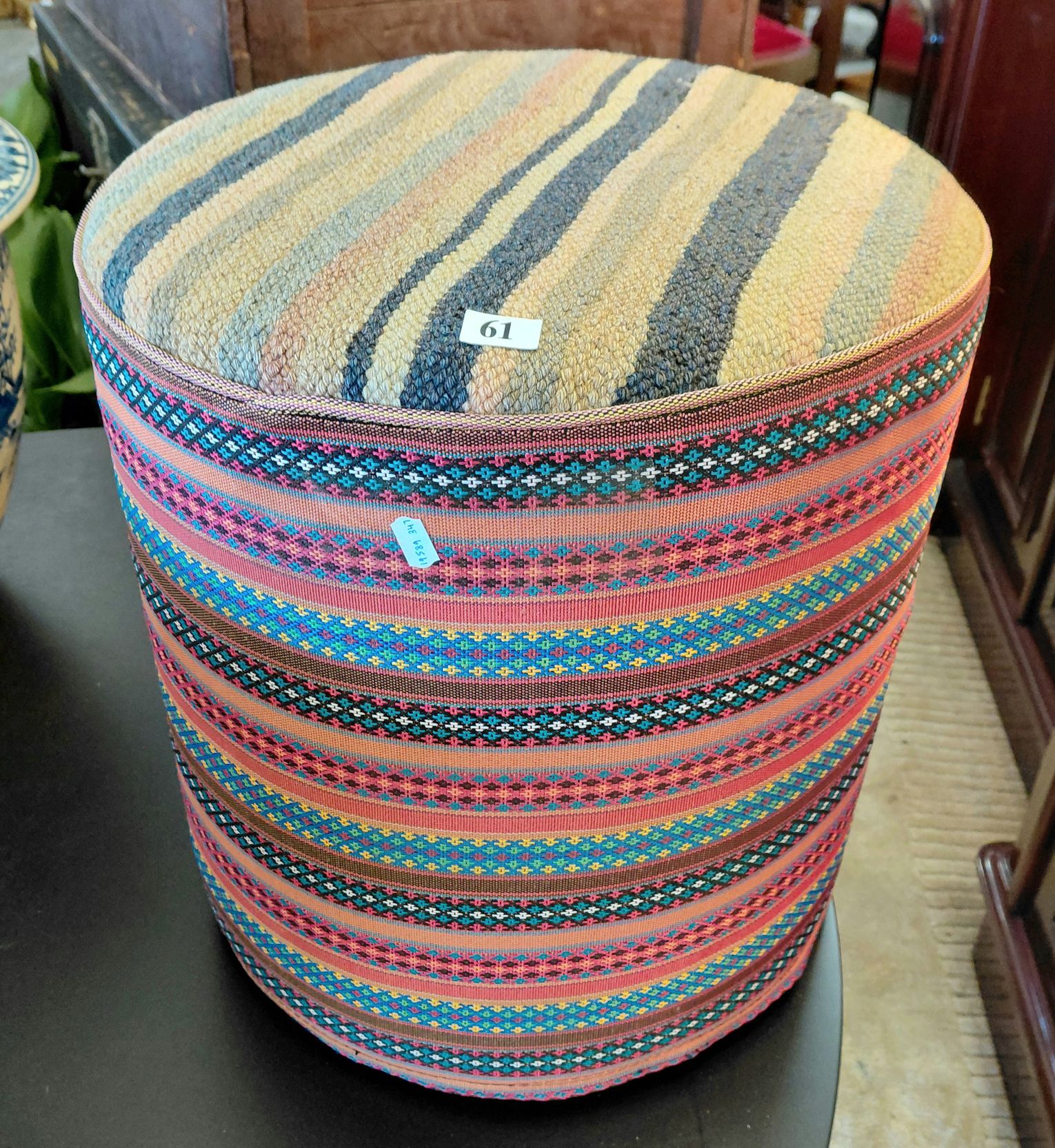 Rug Stool