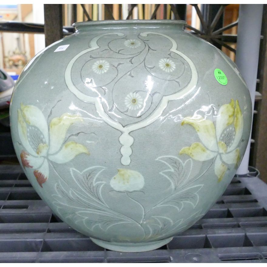 Vintage Korean Decorated Celadon Moon Jar 11''