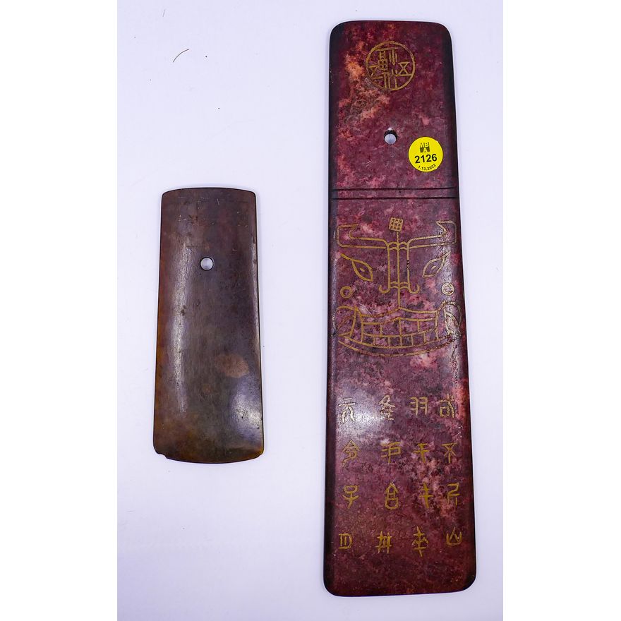2pc Chinese Archaic Stone Hatchet Plaques- 6'' and 12.5''