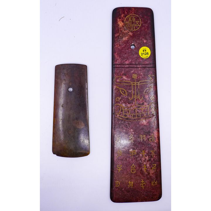 2pc Chinese Archaic Stone Hatchet Plaques- 6'' and 12.5''