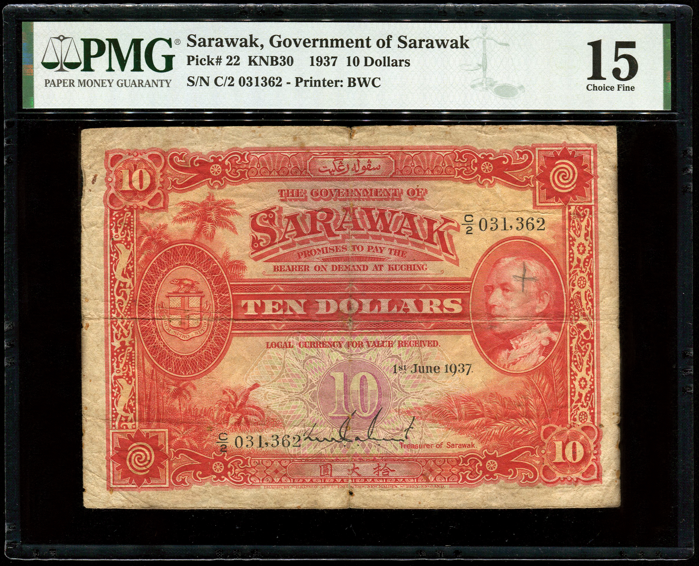 SARAWAK サラワク 王国 10ドル 紙幣 1937年 Sarawak, $10, 1937, PMG 15, Rust | TRIGOMETRIC SDN. BHD.