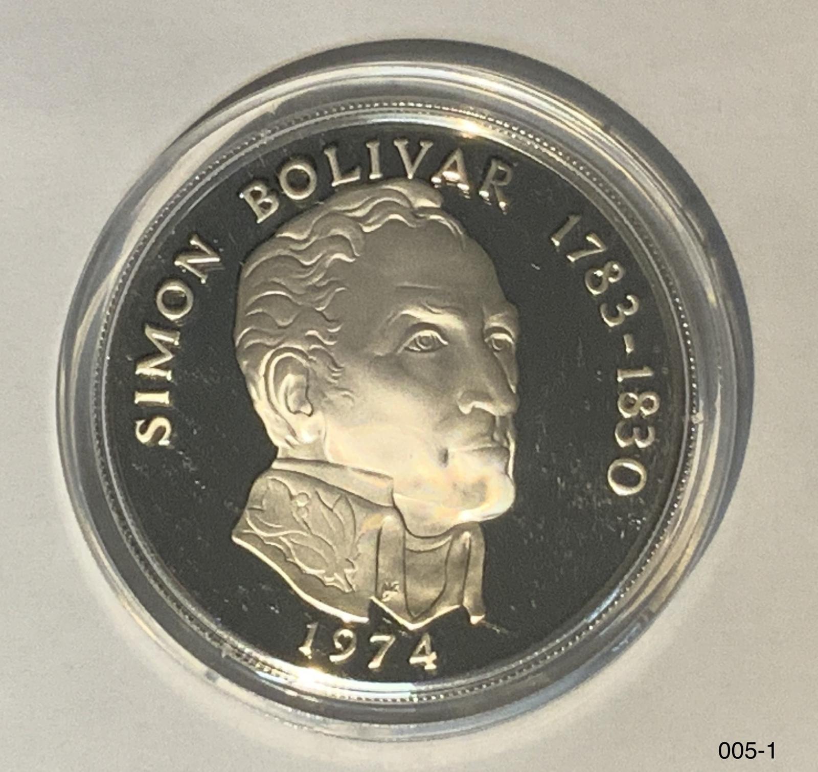 パナマ ２０バルボア １９７２年 プルーフ 大型銀貨 - その他