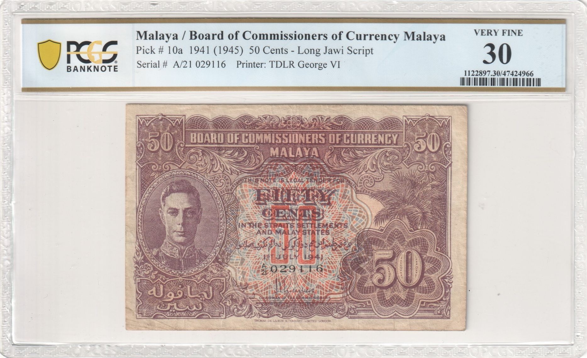 Malaya, Long Jawi Script, George VI, Fifty Cent, 1941 (1945), PCGS Very Fine 30