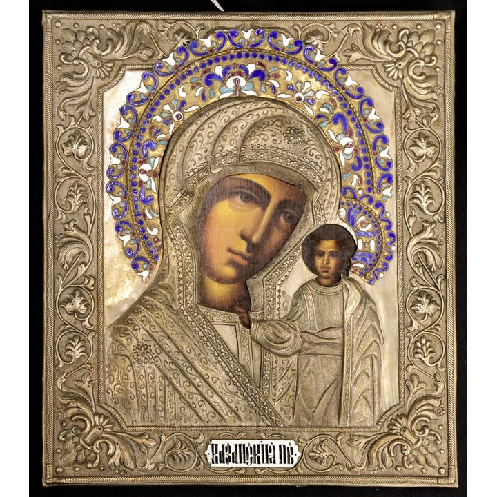 Orthodox Enameled Icon Virgin with Child 13''x11''