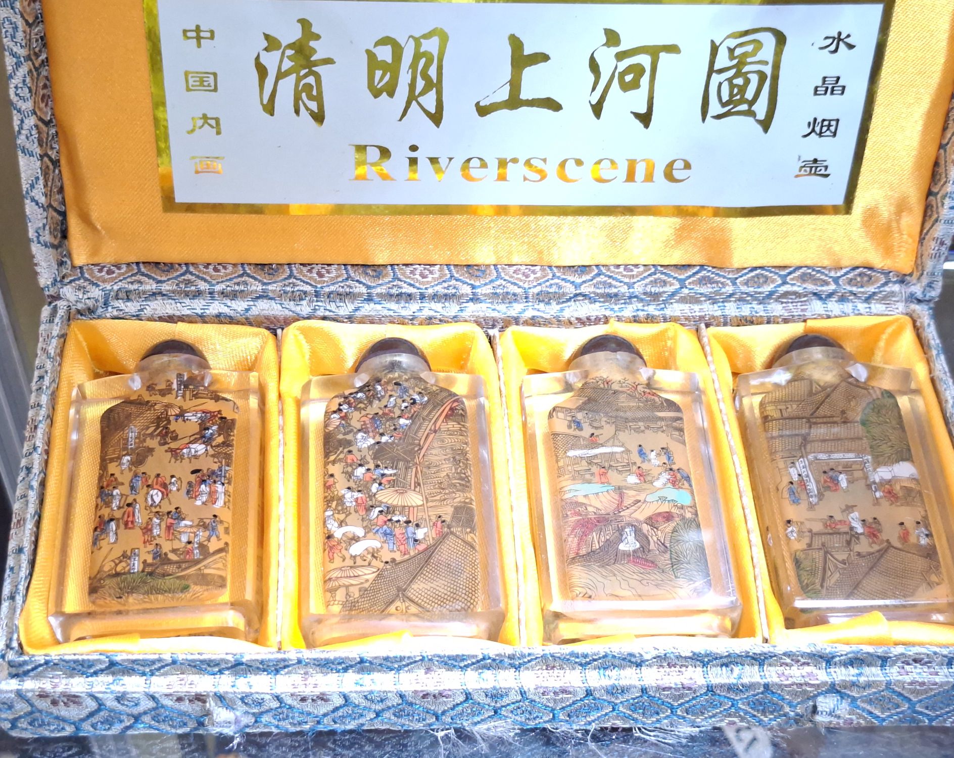 River Scene Chinese Snuff Bottles
