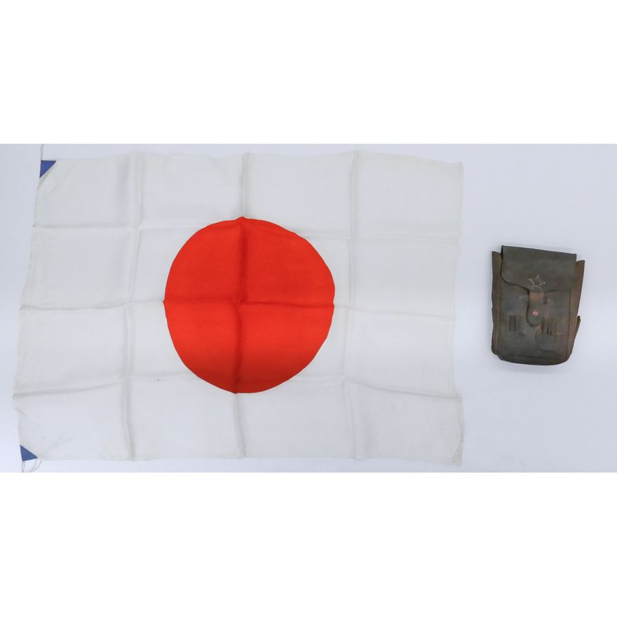 Box 2pc WWII Japanese Leather Pouch and Silk Flag