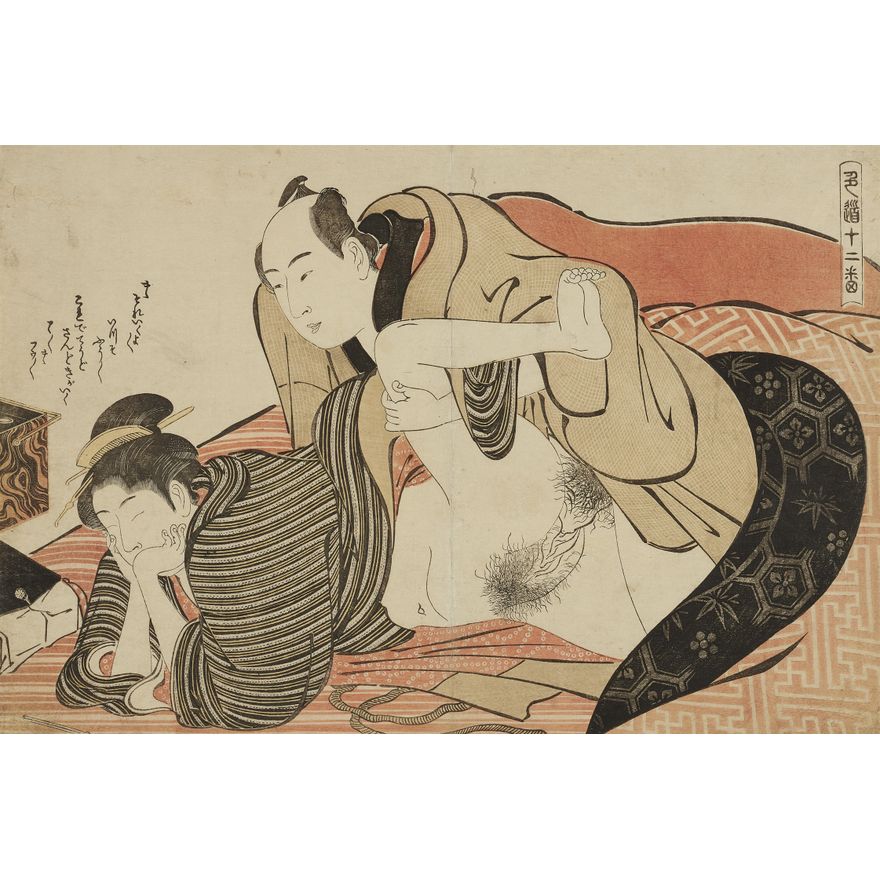 Torii Kiyonaga