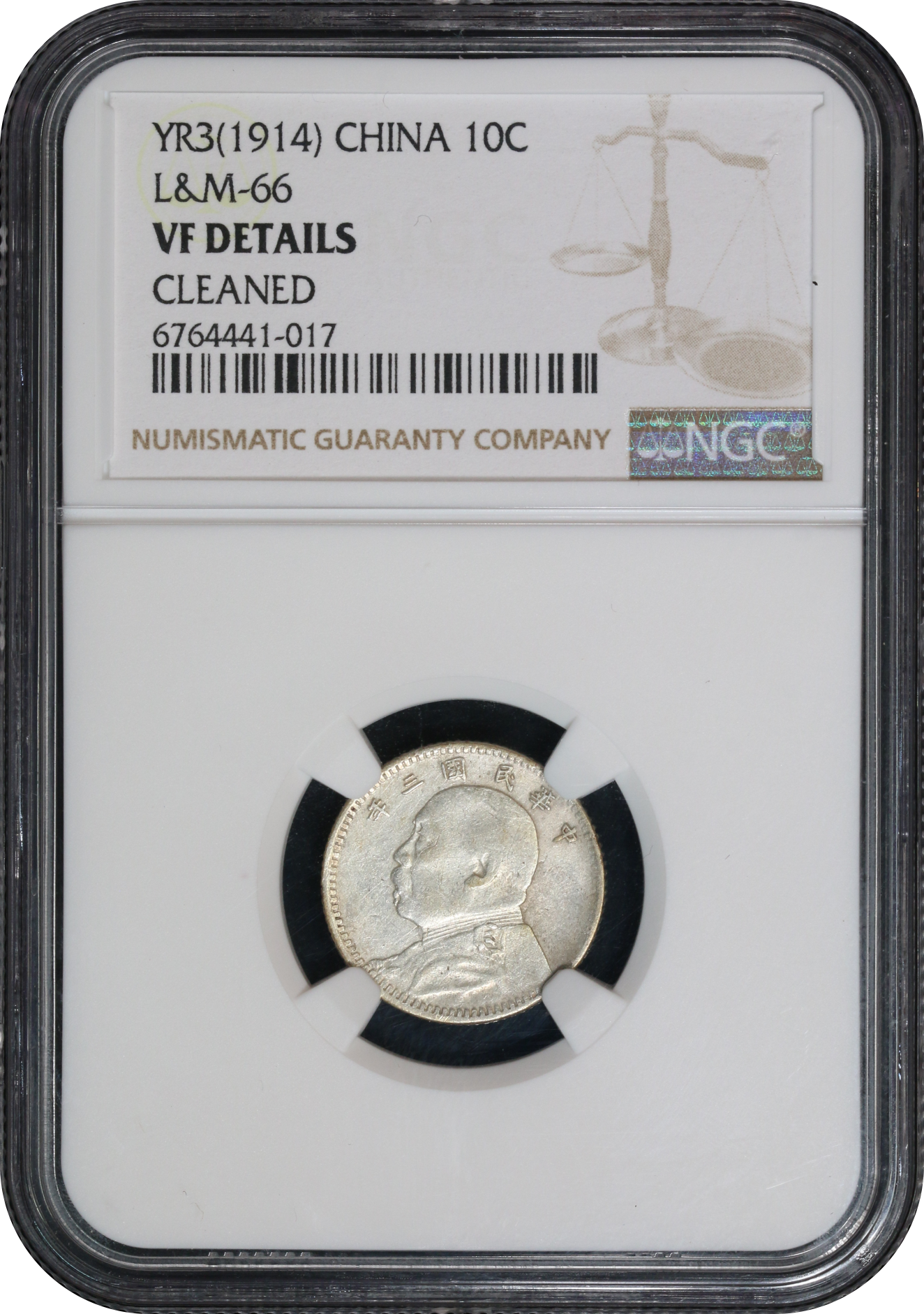 China Republic 1914 10 Cents YSK YR3 NGC VF Details Cleaned
