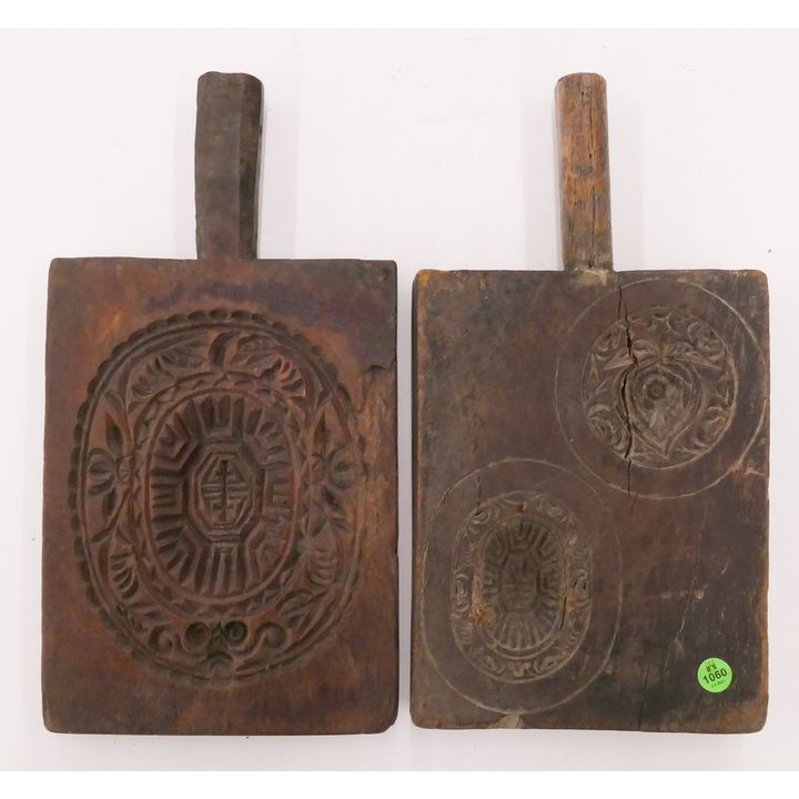 2pc Antique Chinese Large Wood Cake Molds- 16''