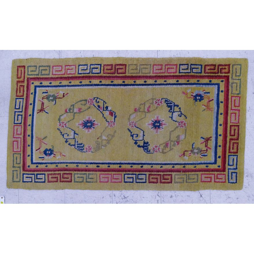 Vintage Chinese Yellow Scatter Rug- 2'8'' x 4'11''