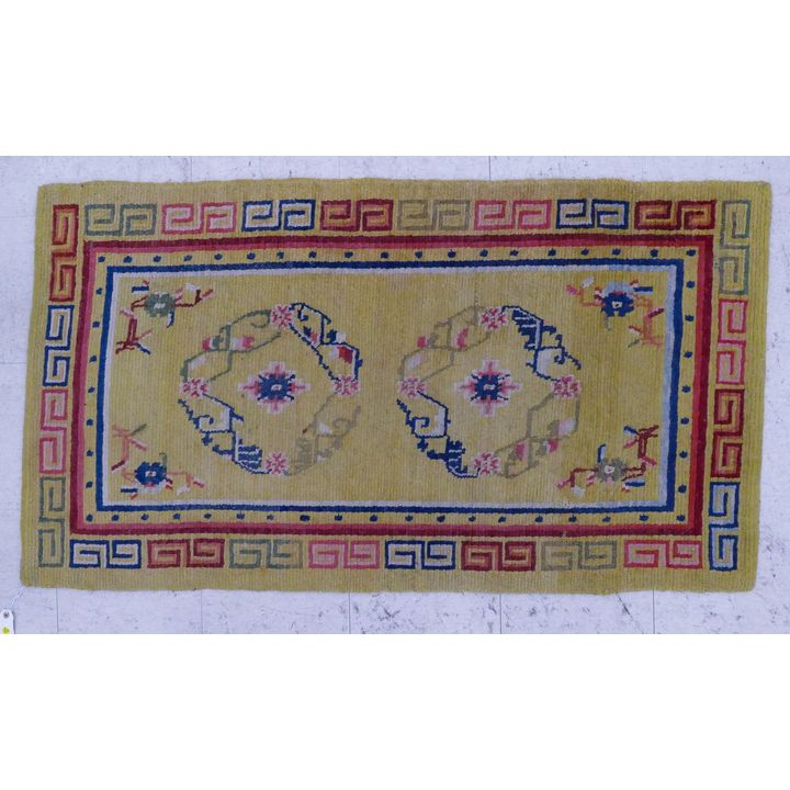 Vintage Chinese Yellow Scatter Rug- 2'8'' x 4'11''