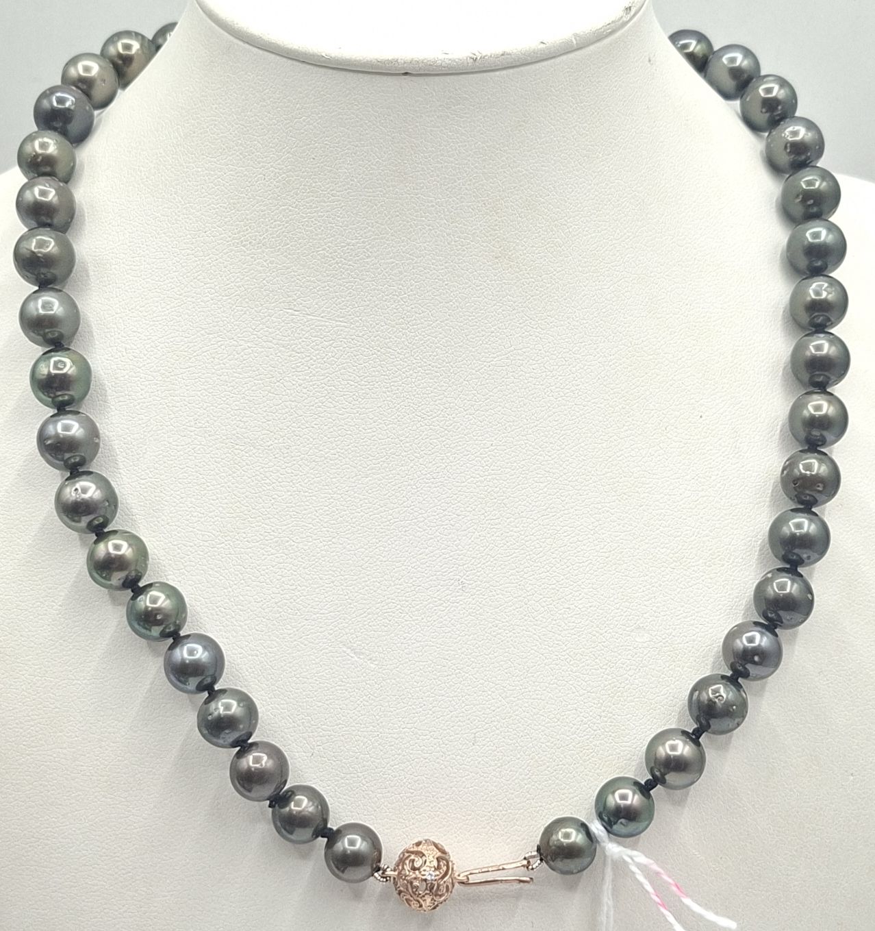 14k Rose Gold Pearl Necklace
